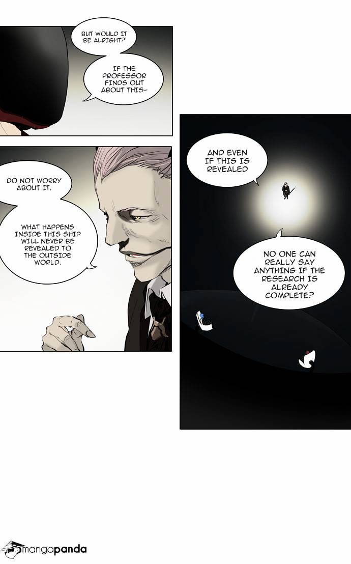 Tower of God, Chapter 146 image 05